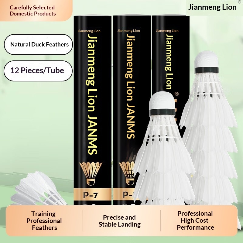 Feather Shuttlecock - Volantes de bádminton Lion de plumas