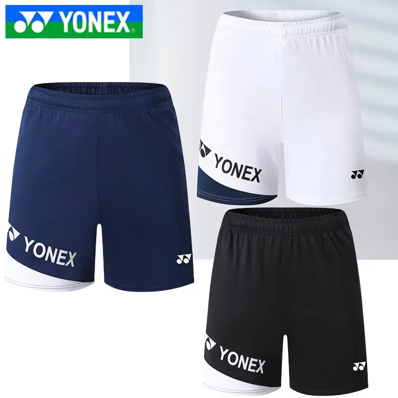 Badminton Materi - YONEX Chaqueta de bádminton transpirable de