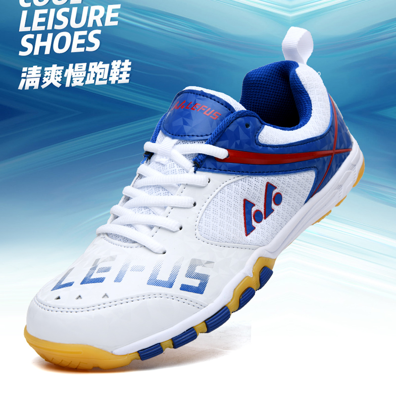 Badminton Shoes Men - Marca Lefus, zapatos de tenis de