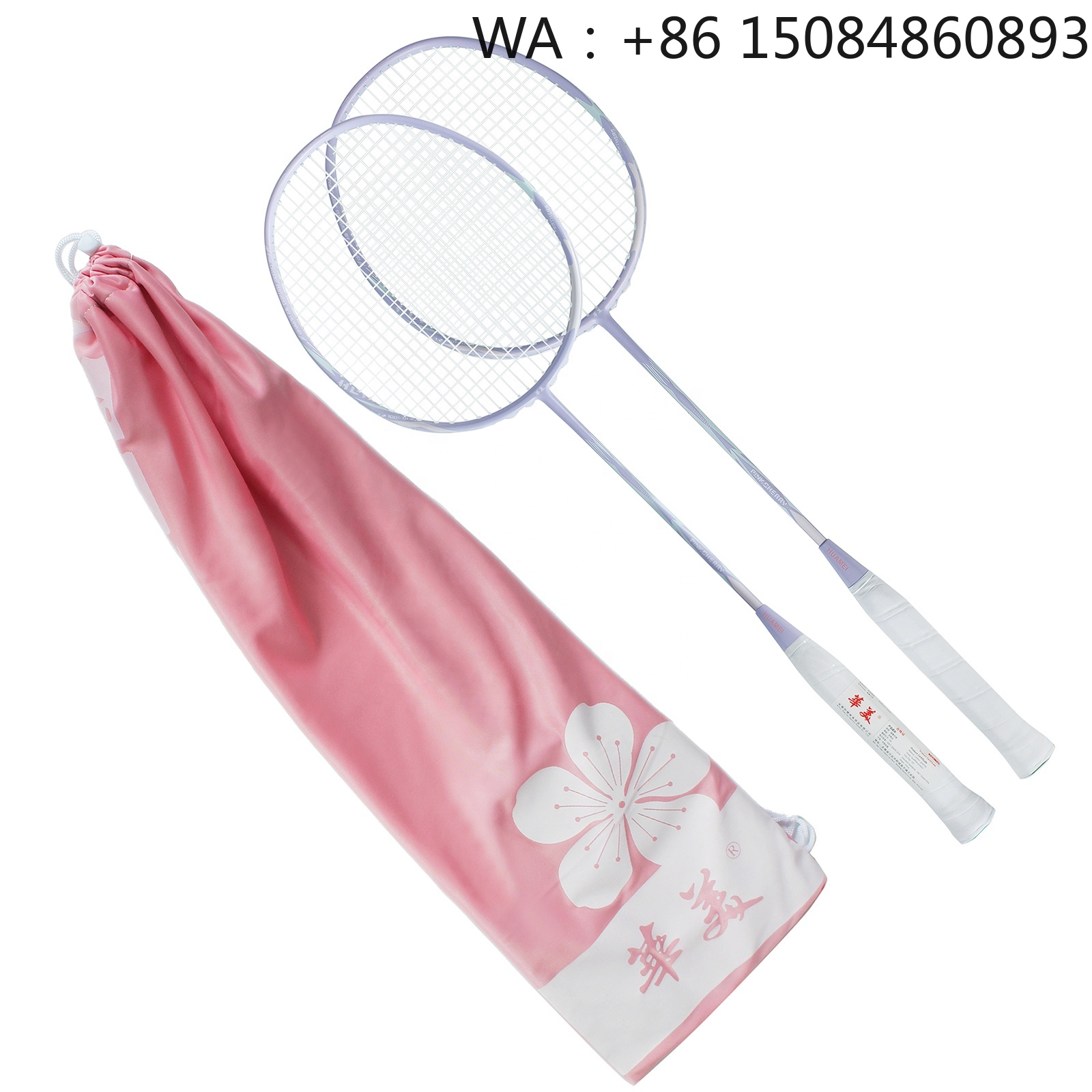 Badminton Racket - Raqueta de bádminton de fibra de