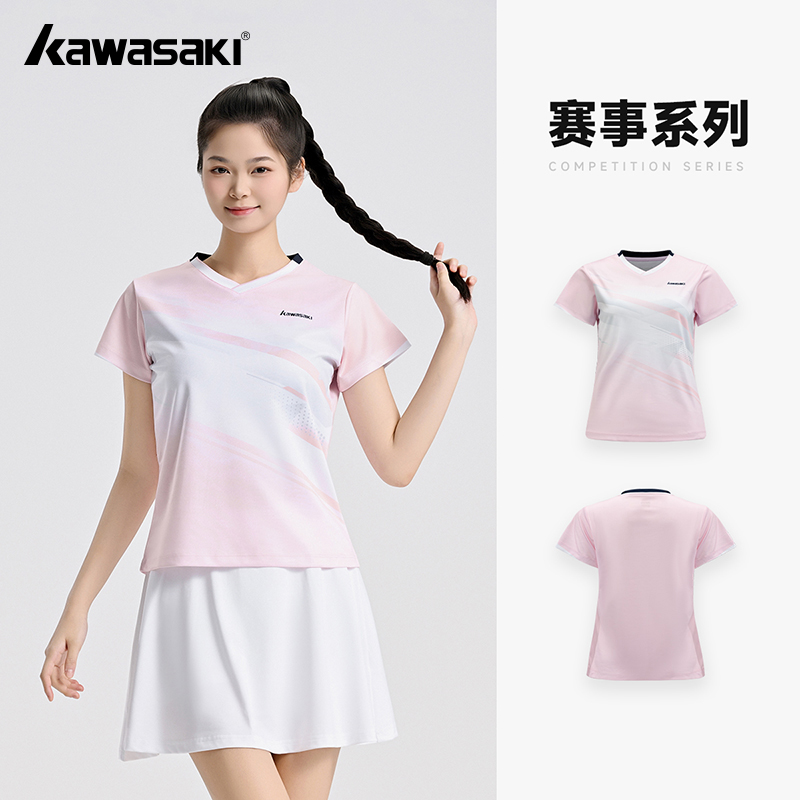 Badminton Jersey - Camisetas originales Kawasaki para bádminton para