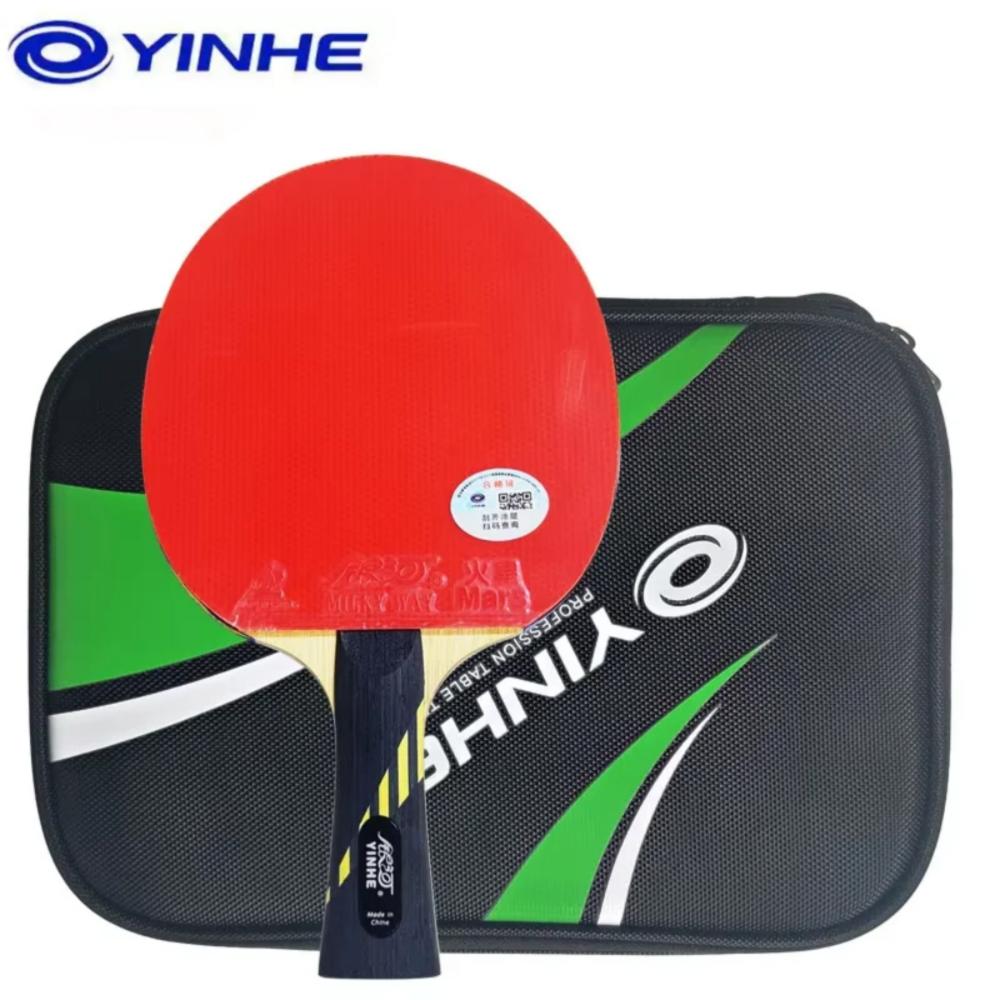 Badminton Racket Carbon - Raqueta de tenis de mesa profesional