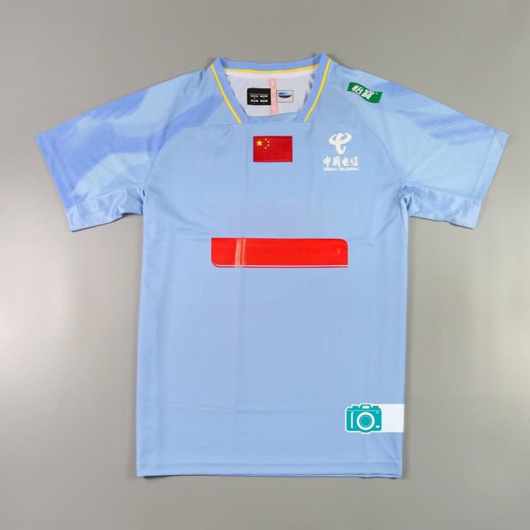 Uniforme de Bádminton Edición  - Badminton In English reseña y precio