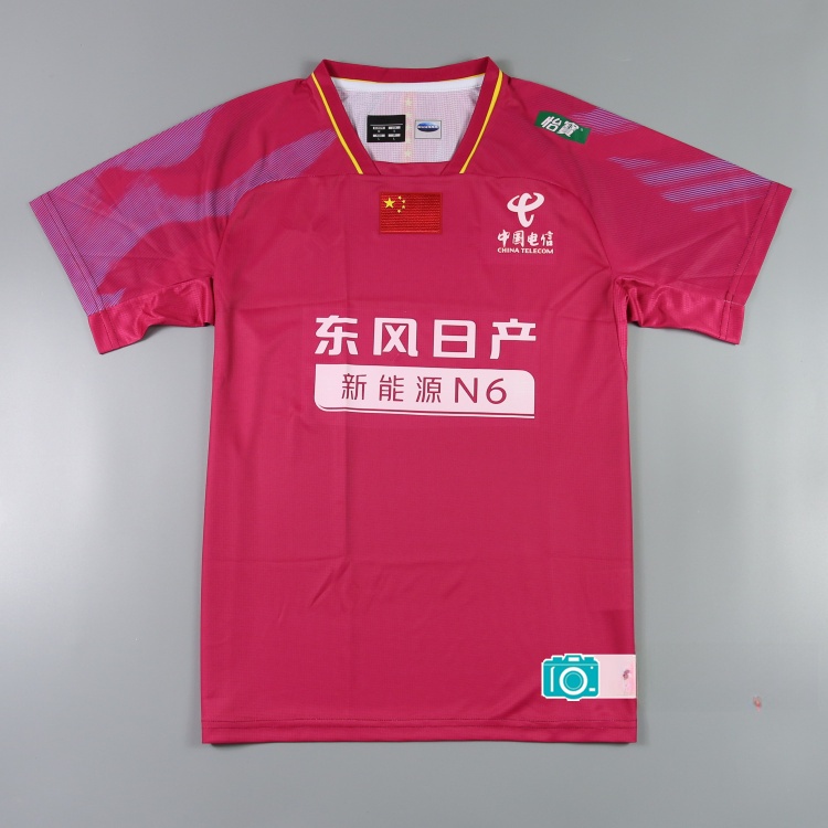 Uniforme de Bádminton Edición  - Badminton In English reseña y precio