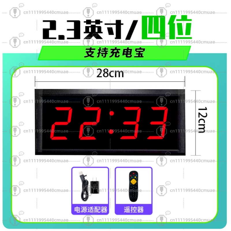 Marcador Electrónico Portátil  - Scoreboard Digital reseña y precio