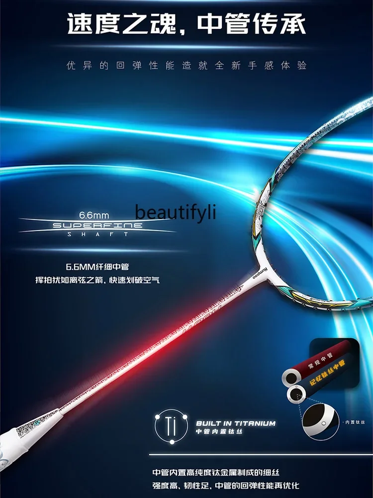 Raqueta de bádminton A49, prof - Badminton Materi reseña y precio
