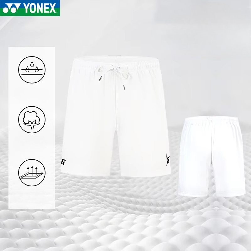 Pantalones cortos de bádminton - Badminton Jersey reseña y precio