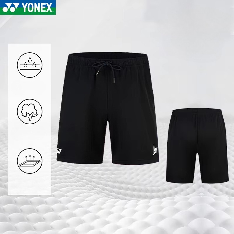 Pantalones cortos de bádminton - Badminton Jersey reseña y precio
