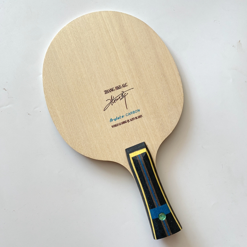 Raqueta Profesional de Tenis d - Badminton Racket Carbon reseña y precio