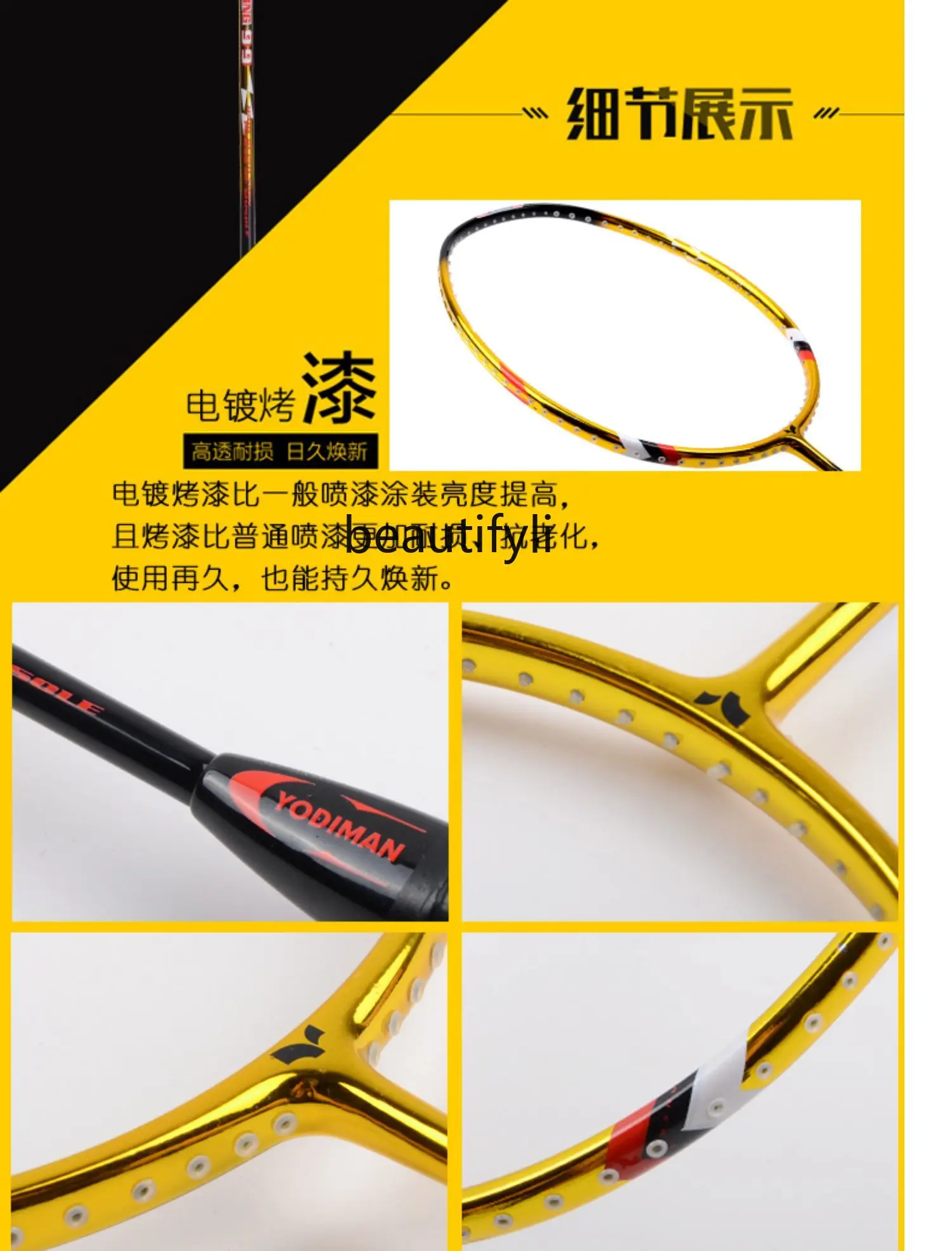 Raqueta de bádminton de grado  - Badminton Materi reseña y precio