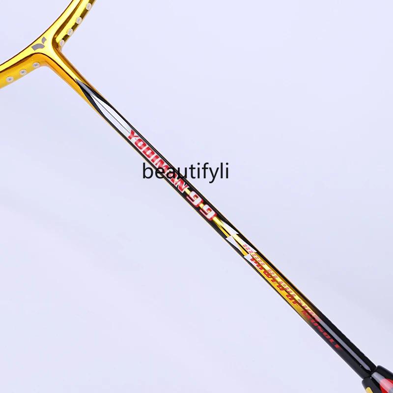 Raqueta de bádminton de grado  - Badminton Materi reseña y precio