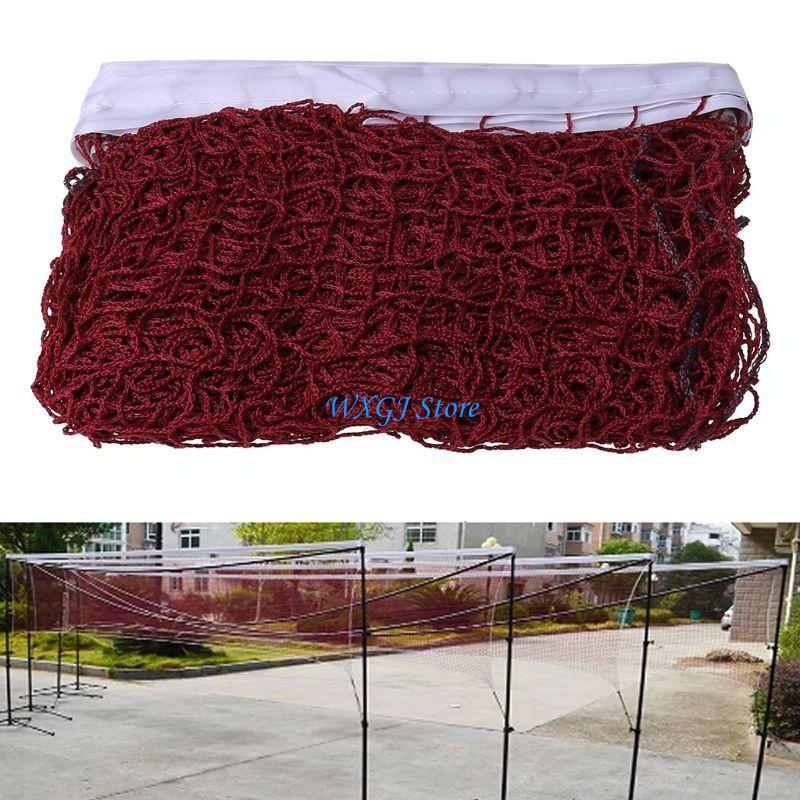 Red bádminton 37JE, red deport - Badminton Net reseña y precio