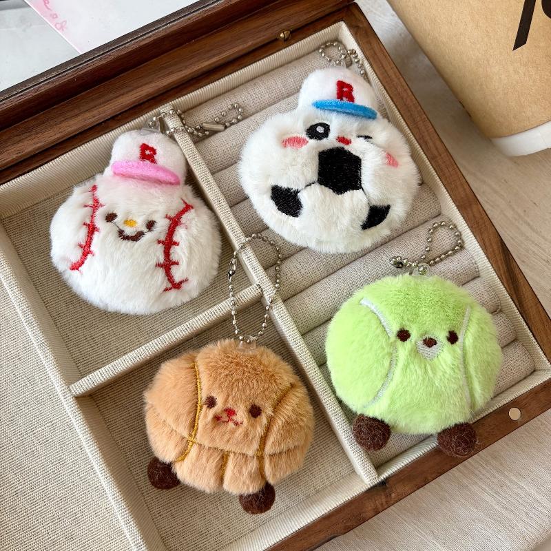Llaveros de peluche con diseño - Badminton Bag reseña y precio