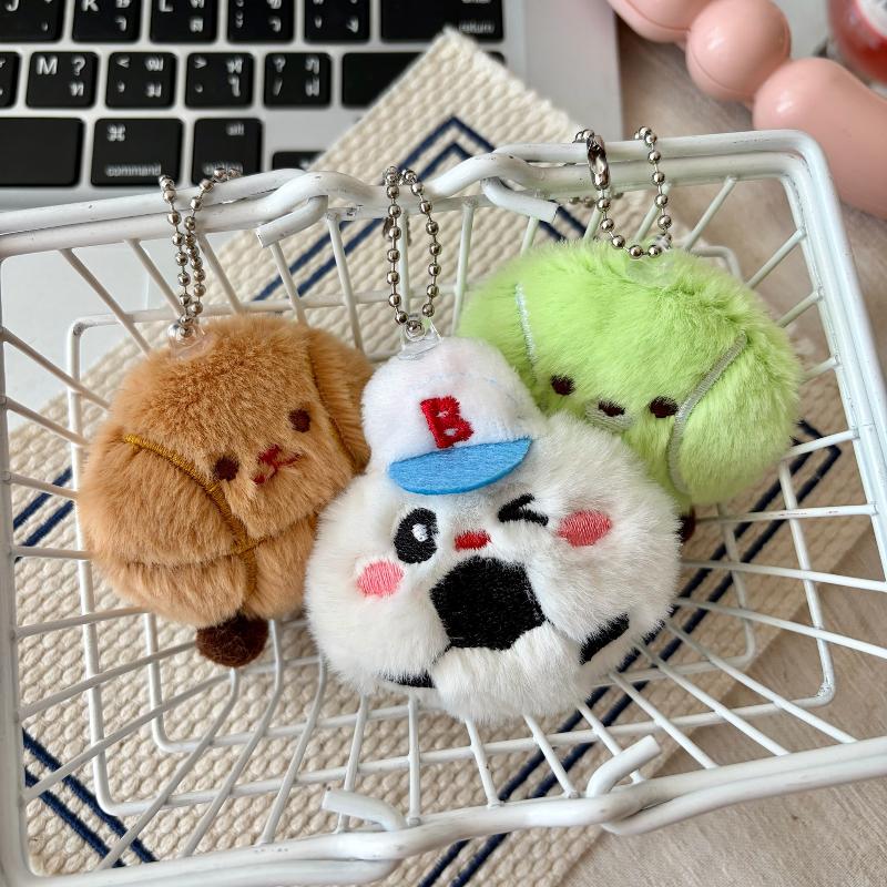 Llaveros de peluche con diseño - Badminton Bag reseña y precio