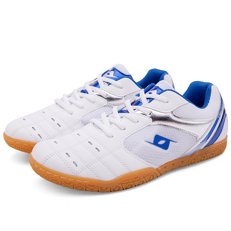 Zapatillas Profesionales de Te - Badminton Shoes Men reseña y precio